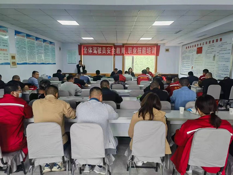 職業(yè)技能培訓(xùn)