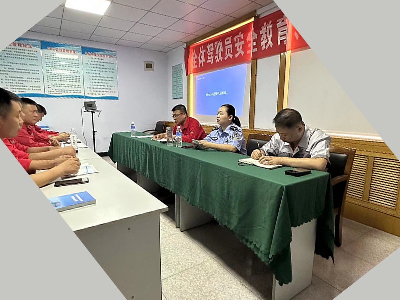 職業(yè)技能培訓(xùn)