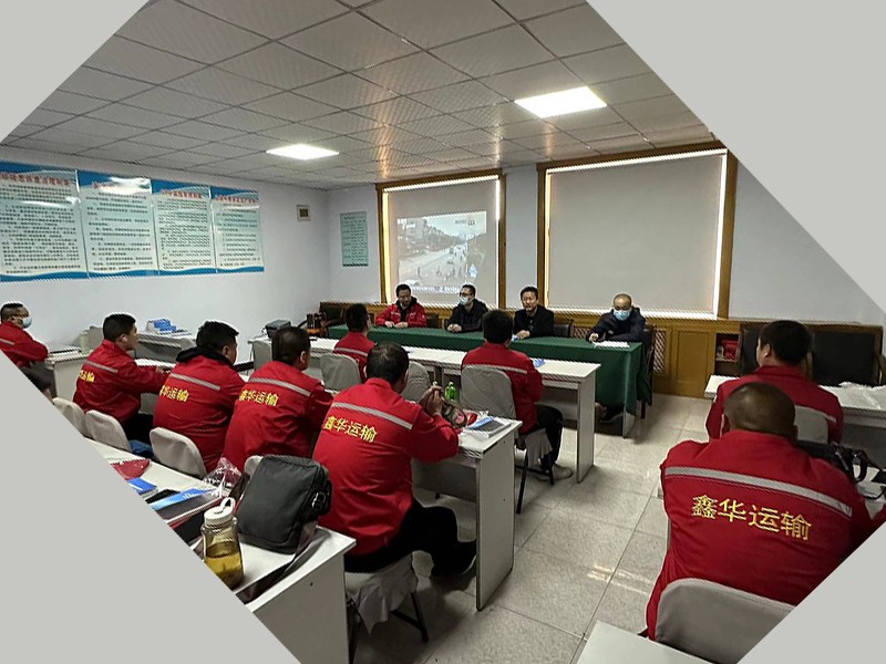 職業(yè)技能培訓(xùn)