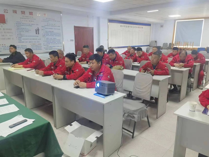 職業(yè)技能培訓(xùn)