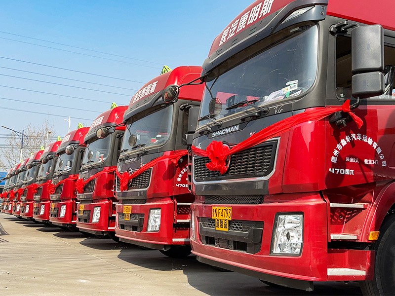 ?；愤\(yùn)輸車(chē)輛